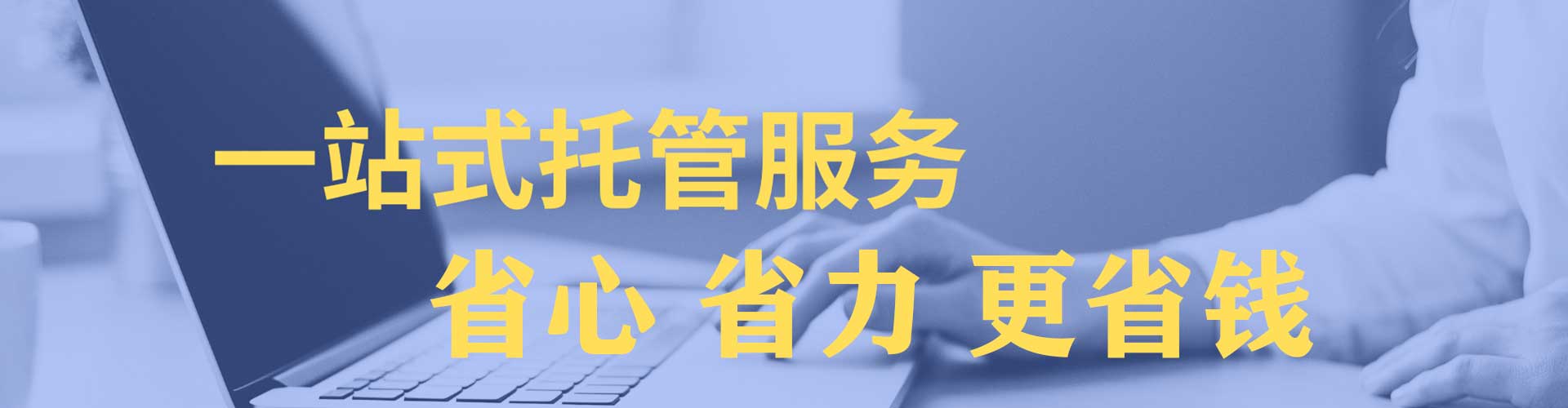金昌信息流营销