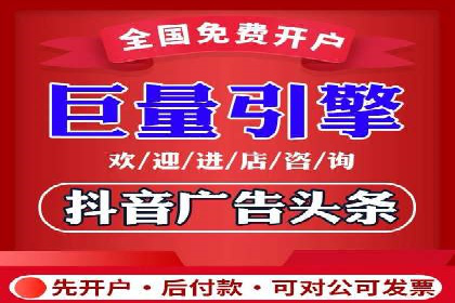信息流大师如何提升用户活跃度